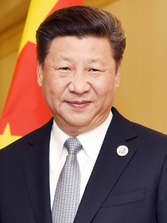 Xi_Jinping_2016.jpg