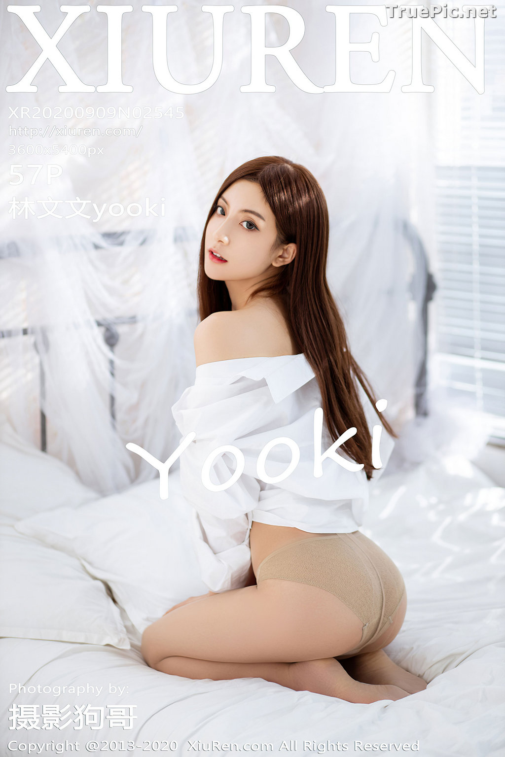 XIUREN-No-2545-Chinese-Sexy-Model-yooki-TruePic.net (57).jpg