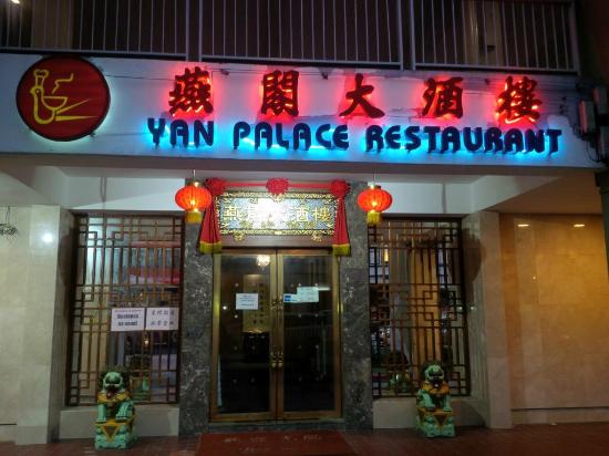 yan-palace-in-chinatown.jpg