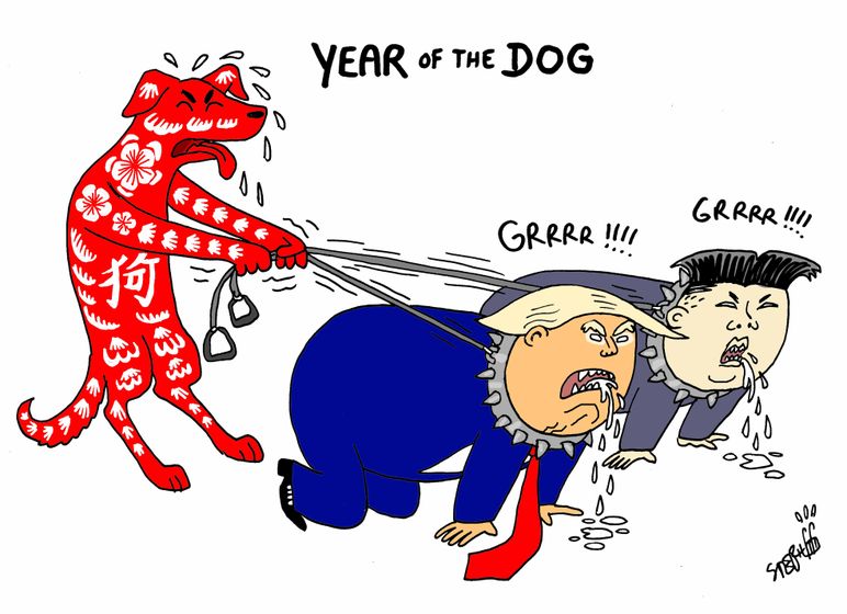 year_of_the_dog__stephff.jpg