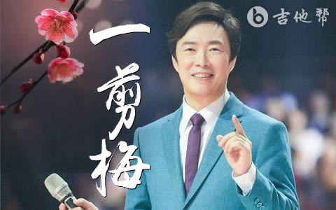 yijianmei.jpg