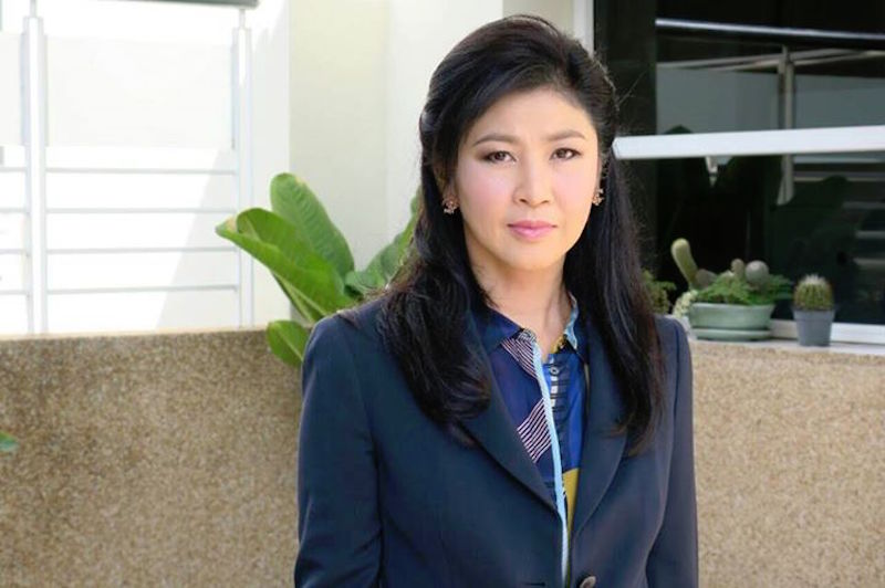 Yingluck_Shinawatra232.jpg