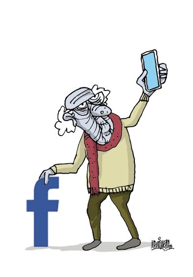 young_people_leave_facebook__alfredo_martirena.jpg