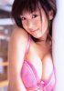 Aki_Hoshino-01.jpg