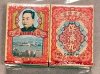 Poh Chai Pill.jpg