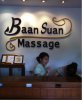 BaanSuan.jpg