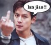 Lanjiao.jpg
