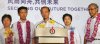 630yahoo-georgeyeo_141843.jpg