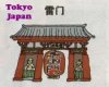 WorldArcheTokyo.jpg