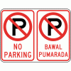 PKI-20010-TAGALOG_600.gif
