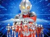 ultraman-yo.jpg