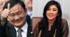 Thaksin+and+Yingluck.jpg
