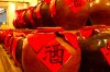 chinese-alcohol.jpg