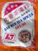 DSC03403.JPG