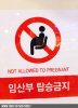 Pregnant.jpg