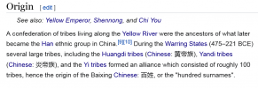 Baixing - Wikipedia.png