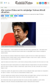 Abe warns China not to misjudge Taiwan Strait situation.png