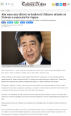 Abe says any direct or indirect Chinese attack on Taiwan a concern for Japan.png