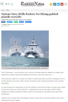 Taiwan Navy drills feature Ta Chiang guided-missile corvette.png