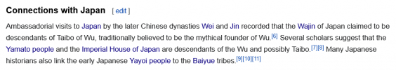 Wu (state) - Wikipedia.png