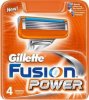 Gillette-Fusion-Power.jpg