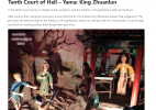 Haw Par villa.png
