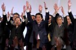 n-ldpconvention-a-20180326.jpg