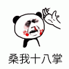 18.gif