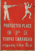 protected.png