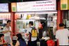 chicken rice.jpg