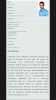 Screenshot_2015-05-30-16-39-49.jpg