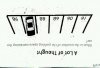 car-park.jpg