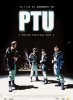 ptu-police-tactical-unit-film-3419.jpg