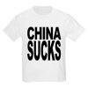 chinasuckspng_tshirt.jpg