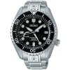 Seiko Prospex SBD 0001 USD4057.00  Apr 13.jpg