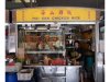 hai-san-chicken-rice_360x272_fillbg_c05b897d13.jpeg