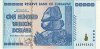 250px-Zimbabwe_$100_trillion_2009_Obverse.jpeg