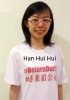 Han Hui Hui For Radin Mas.jpg