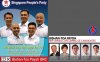 bishan.toapayoh.jpg
