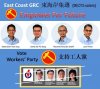 east coast grc1.jpg