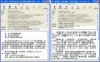 hongkongdropbox_877427.jpg