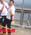 5J799mn.gif