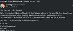 Screenshot 2025-05-15 112351.png