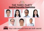 Third Party.jpg