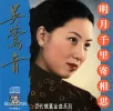 1f178a82b9014a90f60300ded1212e12b31bb0514003.webp