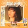 59373627915526.webp