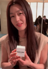 Jun_Ji-hyun_in_March_2025.png