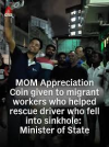 1753720794499.png