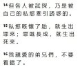 Screenshot_1.jpg