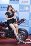 Han Ga Eun At SAS-2011-01.jpg
